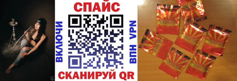 Бутират GHB  Верхняя Салда 