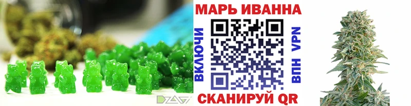Cannafood марихуана  Верхняя Салда 
