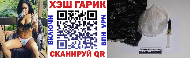 ГАШИШ 40% ТГК  Верхняя Салда 