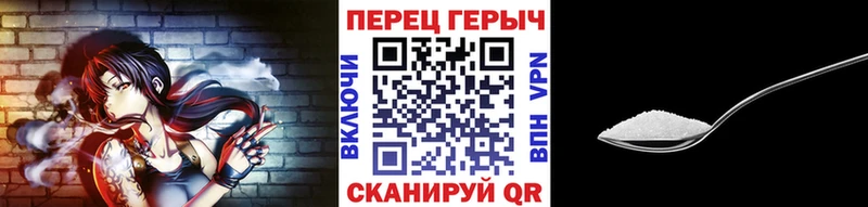 мега   Верхняя Салда  Героин хмурый 