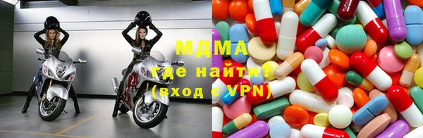 mix Балахна