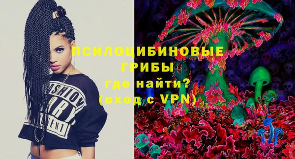 MDMA Premium VHQ Балабаново
