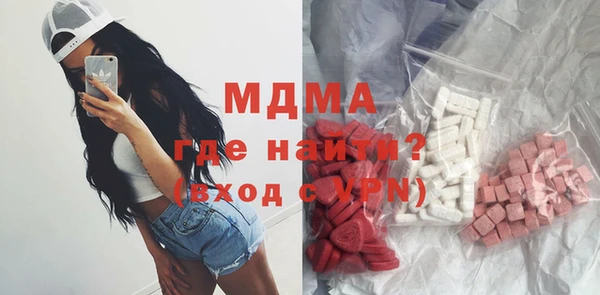 mix Балахна