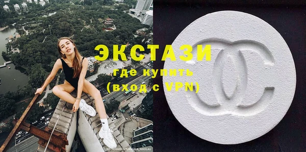 mix Балахна