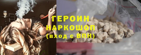 mix Балахна
