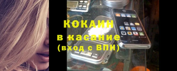 mix Балахна
