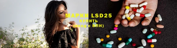 MDMA Premium VHQ Балабаново