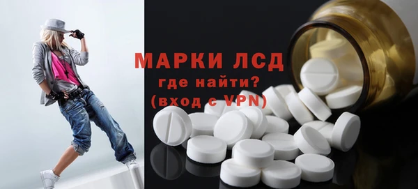 скорость mdpv Баксан