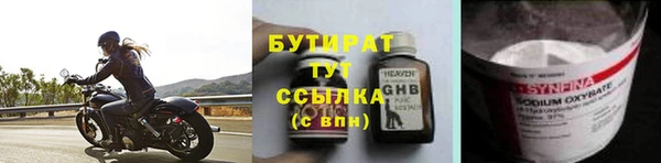 mix Балахна