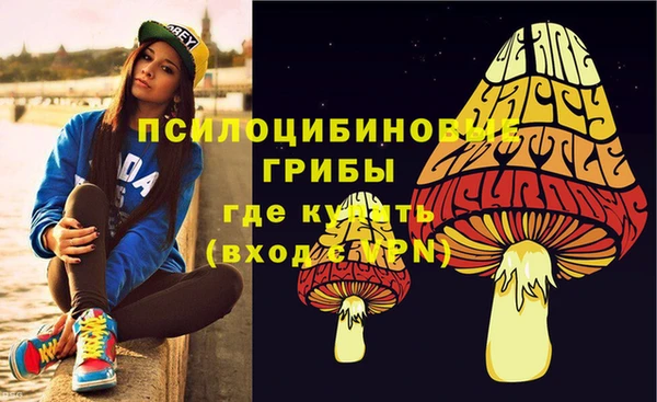 MDMA Premium VHQ Балабаново