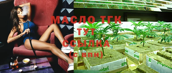 скорость mdpv Баксан