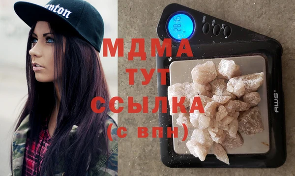 mix Балахна