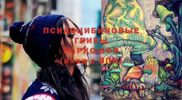 MDMA Premium VHQ Балабаново