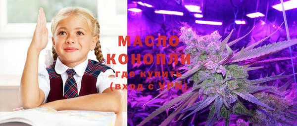 mix Балахна