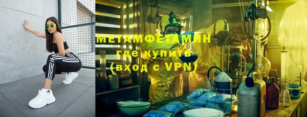 mix Балахна