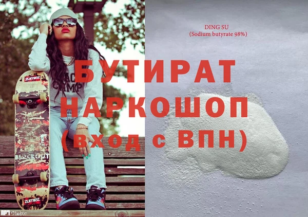 mix Балахна
