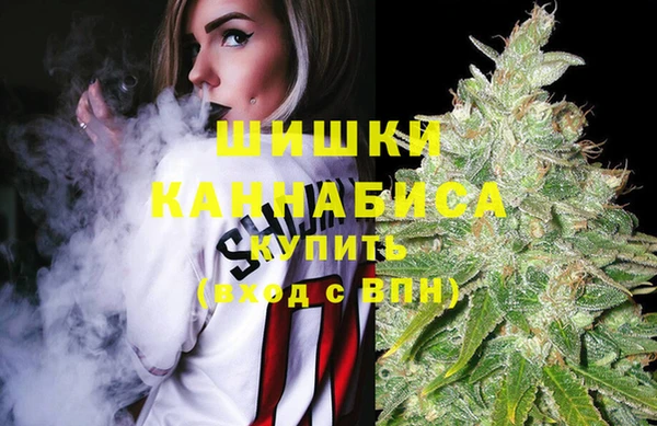 mix Балахна