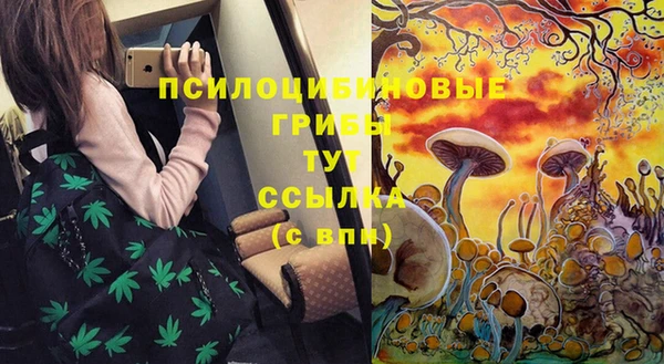 mix Балахна