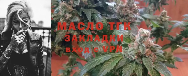 скорость mdpv Баксан