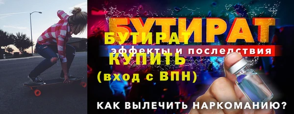 a pvp Аркадак