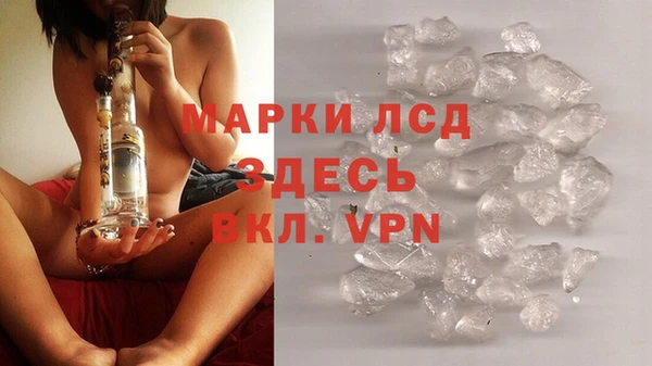 скорость mdpv Баксан