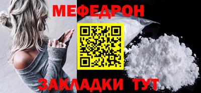 мдма Аргун