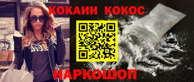 мескалин Апрелевка