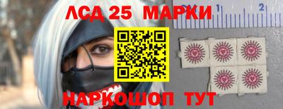 мдма Аргун