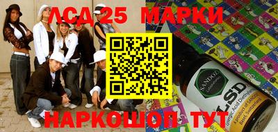 сатива Балаково