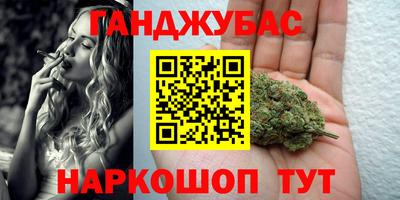 мдма Аргун