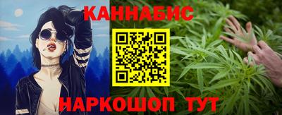 мдма Аргун