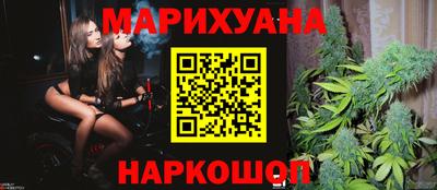 мескалин Апрелевка