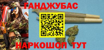мескалин Апрелевка