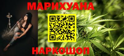 мдма Аргун