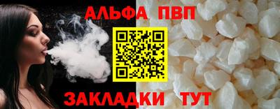 мдма Аргун