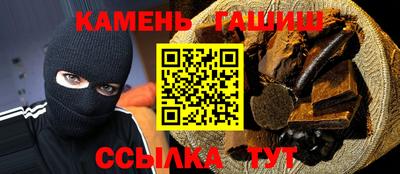 мескалин Апрелевка