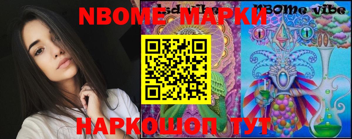 LSD-25 экстази ecstasy  Вход с VPN  Лсд 25 экстази  Лсд 25 экстази кислота  Верхняя Салда 