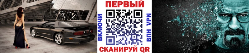 Метамфетамин витя  Верхняя Салда 