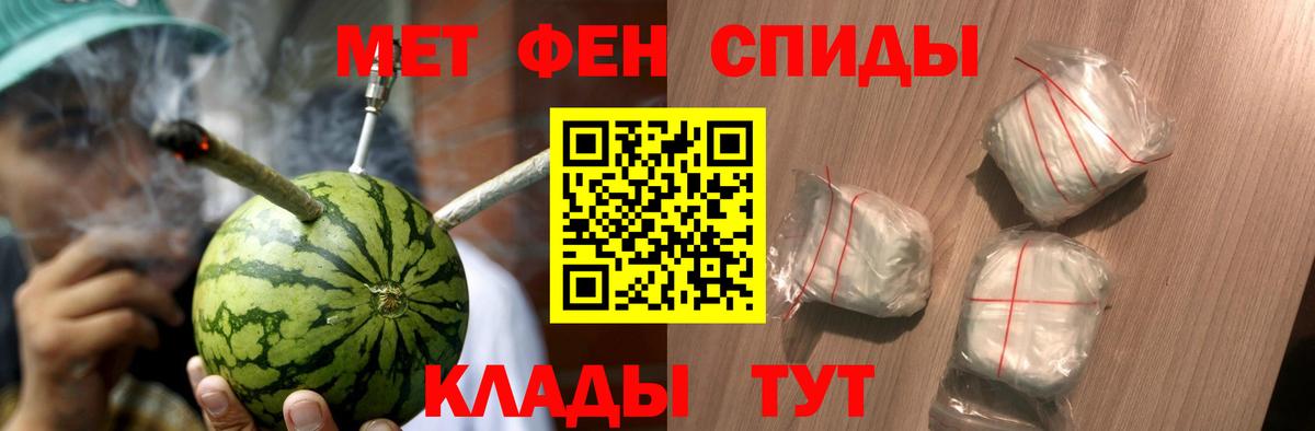 Магазин наркотиков  Верхняя Салда  Конопля  Кокаин  Вход с VPN  Альфа ПВП  НБОМе  Гарик  Мефедрон  Мефедрон 