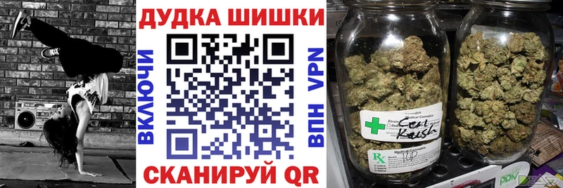 Бошки марихуана MAZAR  Верхняя Салда 
